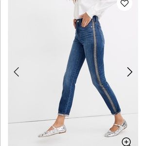 Madewell Perfect Vintage Jean